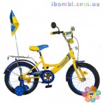 Велосипед детский 16 д. P 1649 UK-2, желтый